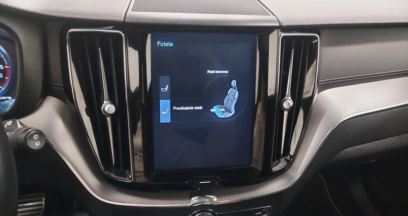 Volvo XC 60 cena 144900 przebieg: 151256, rok produkcji 2021 z Brwinów małe 667